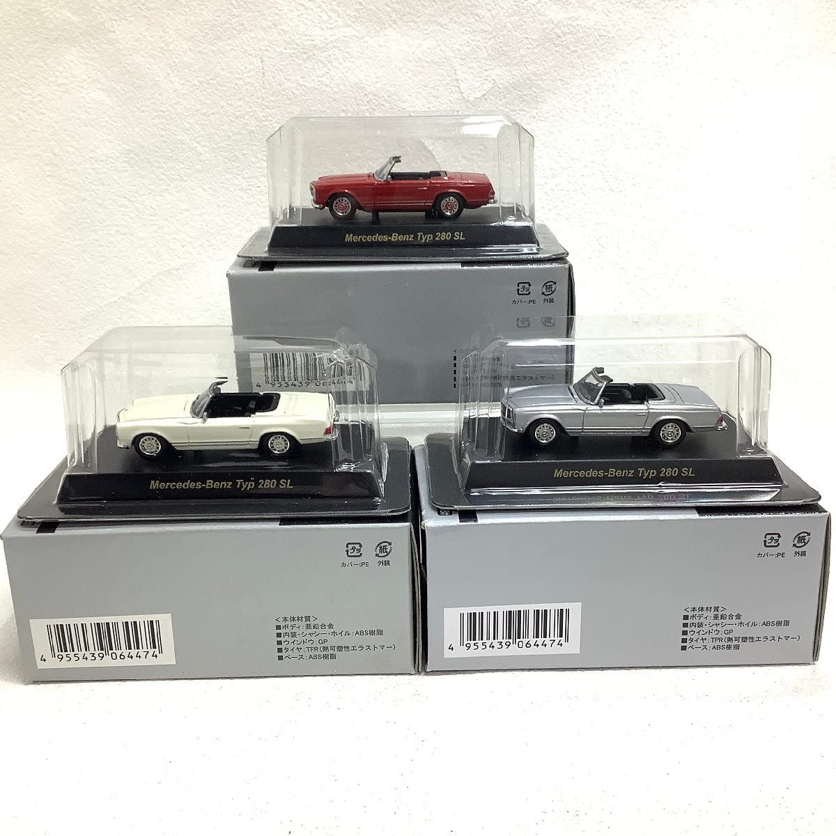 Amazon | 1/64 京商 Mercedes-Benz Miniature Car Collection